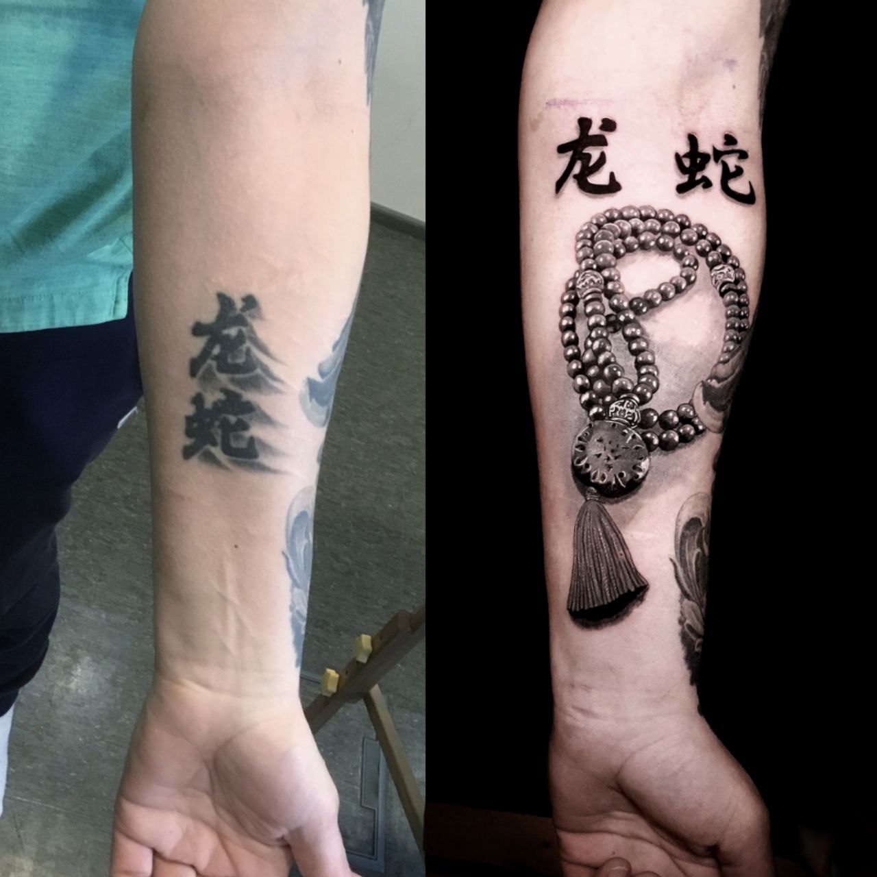 Cover-up Tattoo vorher und nachher: alte Schriftzeichen am Unterarm, überdeckt mit Mala-Kette und neuen Schriftzeichen